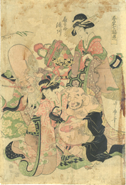 春色七福遊　扇屋内　滝川