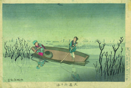 大森朝の海