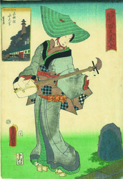 江戸名所百人美女　赤羽根水天宮