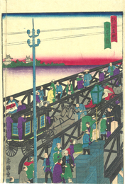 新開名所　日本橋
