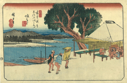 木曾街道六十九次之内　塩なだ