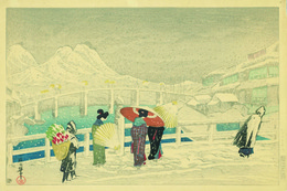 松江大橋