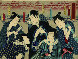 江戸市村贔屓達入