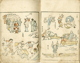 ?斎略画苑