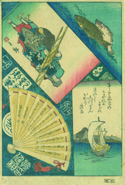 貼交絵