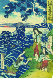 山海名産尽　伊勢　鰒