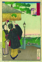 武蔵百景之内　芝愛宕山