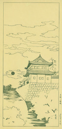 京都二條城