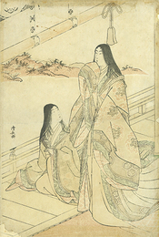 清少納言