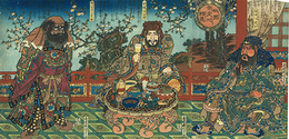 桃園祭天地結義