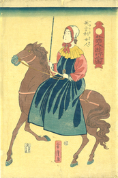 外国人遊行之図　英吉利女人