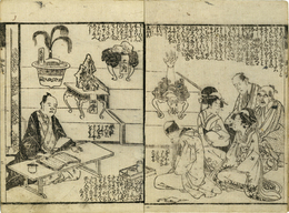 五体和合談