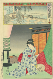 二十四孝見立画合　黄香