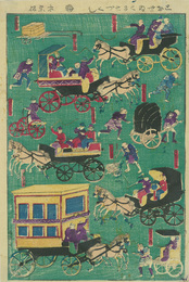 当世車づくし