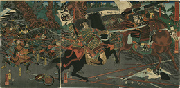 倶利伽羅谷勇戦図