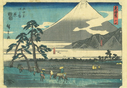 東海道五十三次之内　原