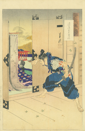 月耕随筆　遠藤武者盛遠