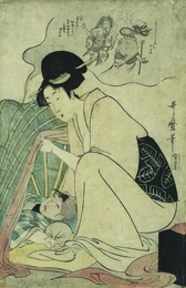 化物の夢　