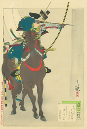 英雄三十六歌撰　菊池寂阿（武時）