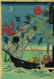 千代之佐嘉恵