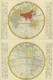 東西地球全図