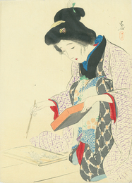 白魚