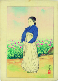 寺崎広業　口絵