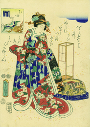 源氏物語　乙女