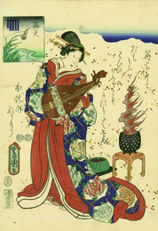 源氏物語　篝火