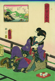 江戸名所百人美女　　日くらしの里