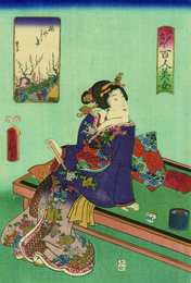江戸名所百人美女　　梅やしき