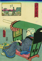 江戸名所百人美女　大師河原