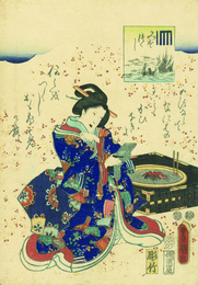 源氏物語　澪標