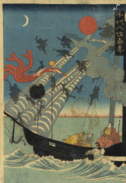 千代之佐嘉恵