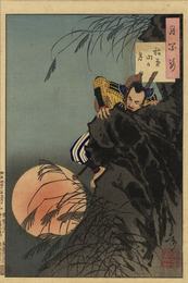 月百姿　稲葉山の月