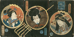 木下闇緑林