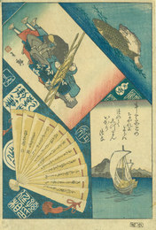 貼交絵