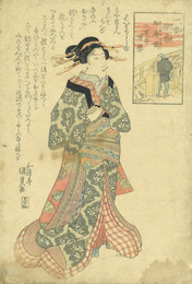 一歩線香即席噺