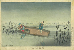 大森朝の海