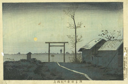 浅草田甫太郎稲荷
