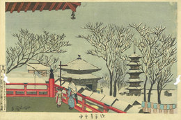 浅草寺雪中