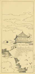 京都二條城