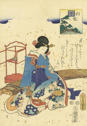 源氏物語　松風