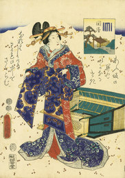 源氏物語　関屋