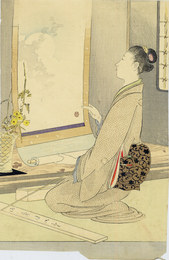 春待