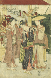 旅姿三美人