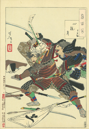 月百姿　心観月　平友梅