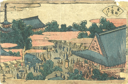 東都十二景　浅草