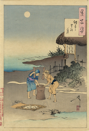 月百姿　調布里の月