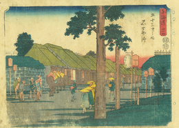 東海道五十三次之内　石薬師